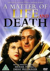 Лестница в небо на DVD Лестница в небо на DVD