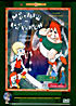 Малыш и Карлсон (Малыш и карлсон / Карлсон вернулся / Опять двойка / Петя и красная шапочка) (Ремастированный) на DVD