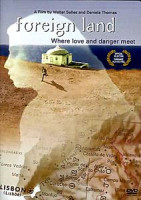 Изображение товара Чужая земля