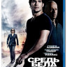 Средь бела дня (Blu-ray) на Blu-ray