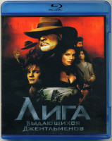 Изображение товара Лига выдающихся джентльменов (Blu-ray)