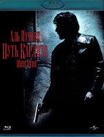 Изображение товара Путь Карлито (Blu-ray)*