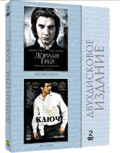Дориан Грей / Ключ (2 DVD) на DVD Дориан Грей / Ключ (2 DVD) на DVD