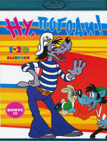 Изображение товара Ну погоди (20 серий + Бонусы) (Blu-ray)*