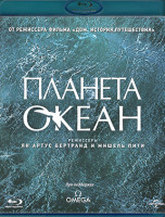 Изображение товара Планета океан (Blu-ray)*