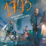 1703 (8 серий) (2DVD)* на DVD