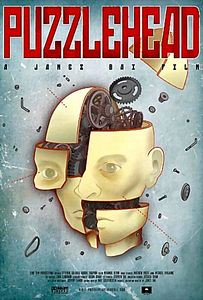 Репликатор Человечество устарело на DVD