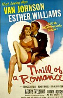 Изображение товара Медовый месяц втроем