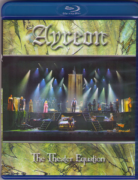 Ayreon The Theater Equation (Blu-ray)* на Blu-ray