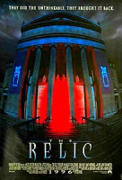 Изображение товара Реликт 