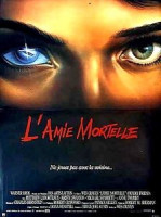 Изображение товара Смертельный друг