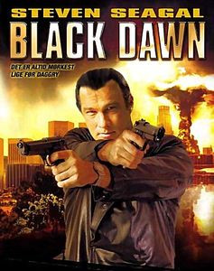 Иностранец 2 на DVD