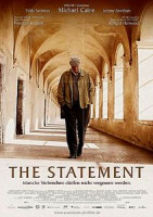 Изображение товара Ордер 