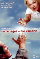 Изображение товара Принцесса и воин