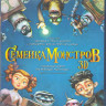 Семейка монстров 3D+2D (Blu-ray) на Blu-ray