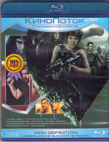 Изображение товара Кинопоток 101 (Чужой Завет / Стражи Галактики 2 Часть / Спасатели Малибу / Охранник / Мумия / Хижина / Дочь и мать ее / Матрица времени / Институт Роу