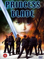 Изображение товара Принцесса мечей