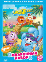 Изображение товара Смешарики Подарочный набор 6 (32 серии) (4 DVD)