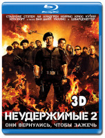 Изображение товара Неудержимые 2 3D (Blu-ray)