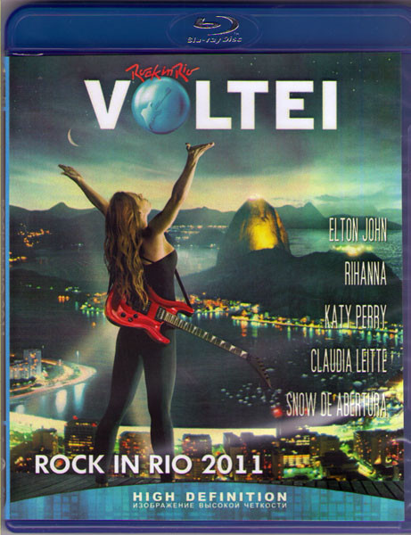 Rock in Rio 2011 Day 1 (Blu-ray)* на Blu-ray Rock in Rio 2011 Day 1 (Blu-ray)* на Blu-ray