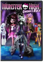 Изображение товара Monster High Классные девчонки (Школа монстров Классные девчонки)