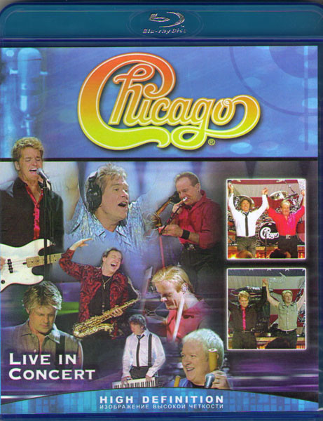 Chicago Live in Concert (Blu-ray)* на Blu-ray