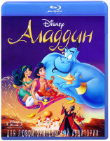Изображение товара Аладдин (Blu-ray)