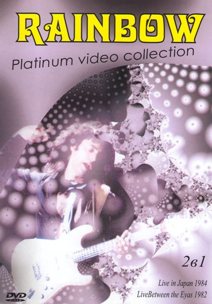 Rainbow Platinum video collection на DVD