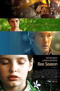 Пчелиный сезон на DVD