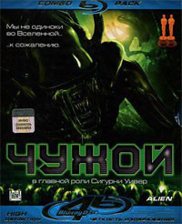 Чужой 1,2,3,4 (4 Blu-ray) на Blu-ray
