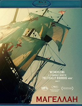 Магеллан (Blu-ray)* на Blu-ray