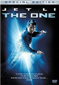 Противостояние (реж. Джеймс Вонг) на DVD Противостояние (реж. Джеймс Вонг) на DVD