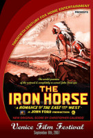 Изображение товара Железный конь