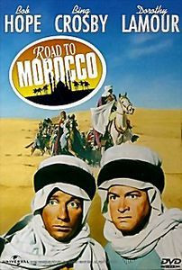 Дорога в Марокко на DVD