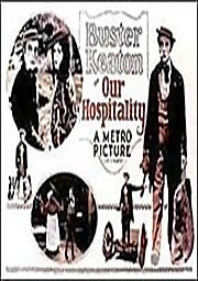 Наше гостеприимство на DVD