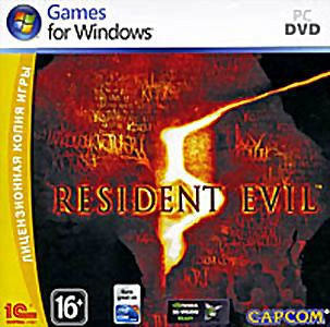 Resident Evil 5 (PC DVD)