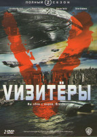 Изображение товара Визитеры 2 Сезон (10 серий) (2 DVD)