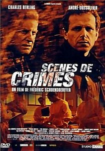 Место преступления  на DVD