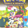 Покемон Алмаз и жемчуг (81-156 серии) (2 DVD) на DVD