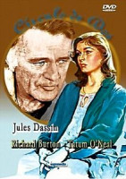 Изображение товара Поздняя любовь