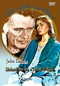 Поздняя любовь   на DVD