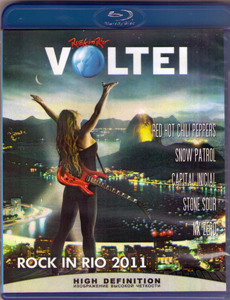 Rock in Rio 2011 Day 2 (Blu-ray) на Blu-ray Rock in Rio 2011 Day 2 (Blu-ray) на Blu-ray