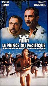 Принц жемчужного острова  на DVD