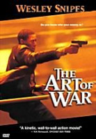 Изображение товара Искуство войны 2