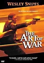 Искуство войны 2 на DVD
