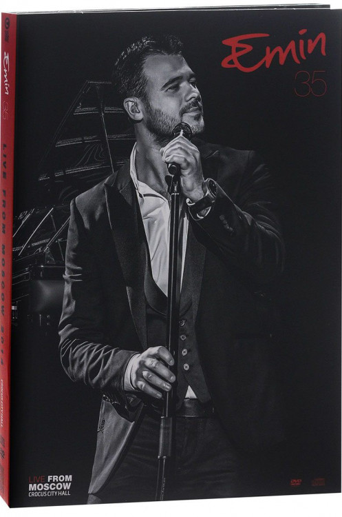 Emin 35 лет Юбилейный концерт в Crocus City Hall (DVD+CD) на DVD