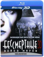 Изображение товара Бессмертные Война миров 3D (Blu-ray)*