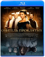 Изображение товара Обитель проклятых (Blu-ray)