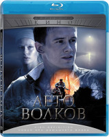Изображение товара Лето волков (6 серий) (Blu-ray)