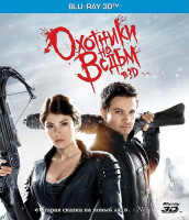 Изображение товара Охотники на ведьм 3D (Blu-ray)